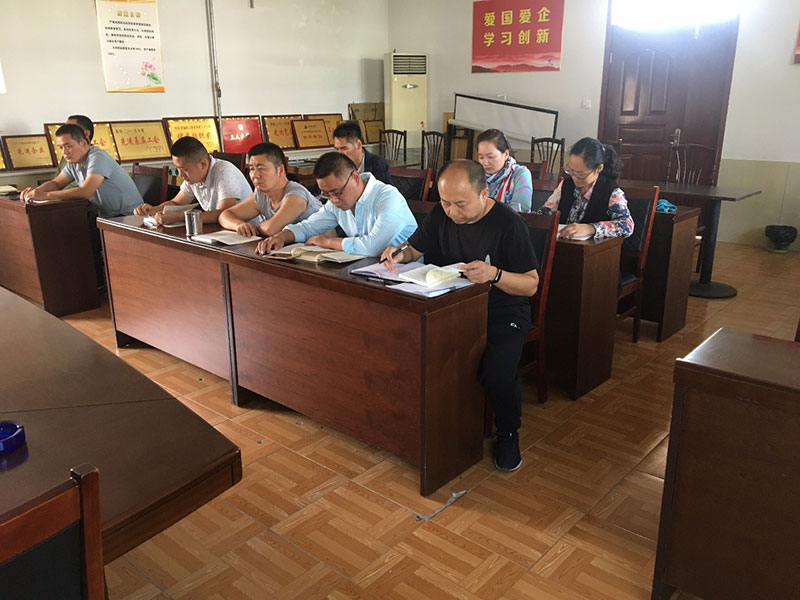 寧陽一滕醫(yī)藥有限公司黨支部召開“不忘初心、牢記使命”主題教育工作會議