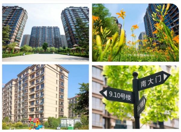購房福利 | 一滕集團內(nèi)部員工購房優(yōu)惠政策來啦