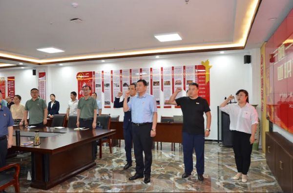 一滕集團(tuán)黨委召開(kāi)慶祝***共產(chǎn)黨成立102周年會(huì)議