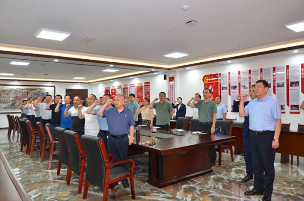 一滕集團(tuán)黨委召開(kāi)慶祝***共產(chǎn)黨成立102周年會(huì)議