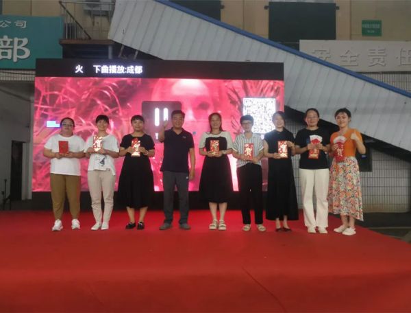 寧陽一滕醫(yī)藥公司黨支部開展慶“七一”系列活動(dòng)