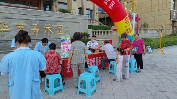 寧陽一滕醫(yī)藥公司黨支部開展慶“七一”系列活動(dòng)