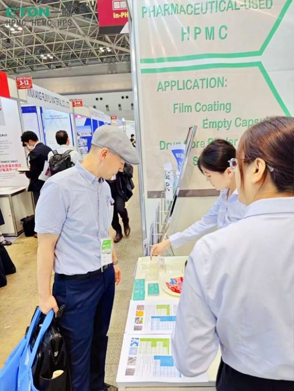 讓世界愛上“一滕造”，一滕新材料精彩亮相東京國際制藥工業(yè)展覽會！