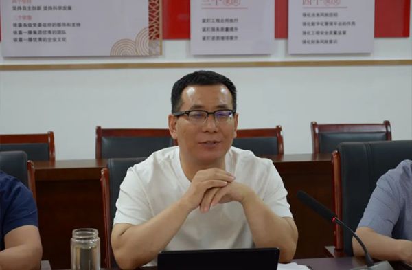 山東一滕建設(shè)集團(tuán)召開(kāi)2023年上半年工作總結(jié)會(huì)