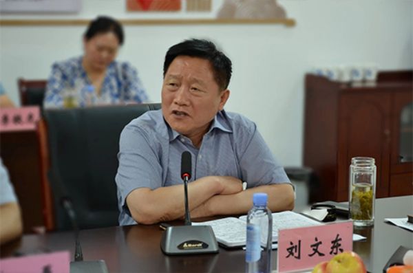 回顧總結(jié)明思路 乘風破浪再起航| 山東一滕集團召開2023年上半年工作總結(jié)會