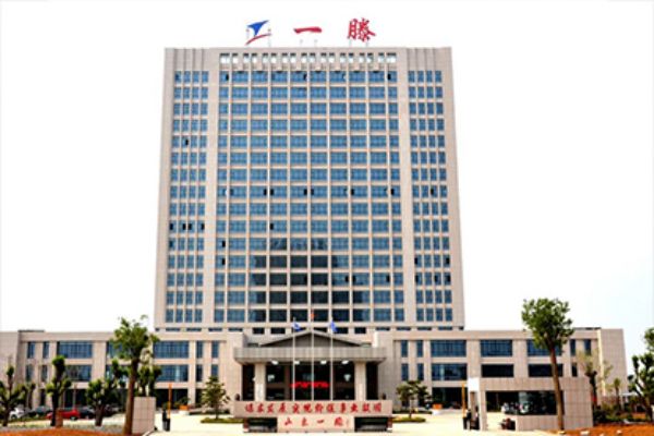喜訊 | 山東一滕集團(tuán)和一滕新材料公司分別入圍上榜山東民營(yíng)企業(yè)“吸納就業(yè)100強(qiáng)”“創(chuàng)新潛力100強(qiáng)”榜單