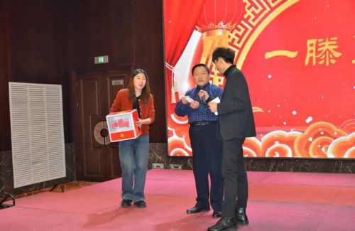 山東一滕置業(yè)有限公司2024年年會(huì)在泰安一滕松峪酒店圓滿舉辦