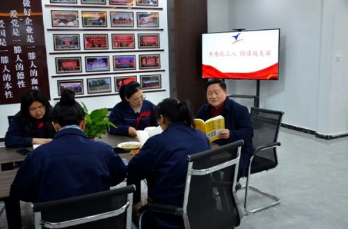 書香悅?cè)恕?閱讀越美麗——山東一滕集團工會組織開展“書香三八”讀書活動