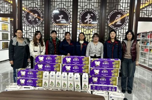 書香悅?cè)恕?閱讀越美麗——山東一滕集團工會組織開展“書香三八”讀書活動