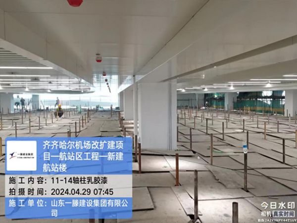 【五一勞動者風采】向齊齊哈爾機場施工現(xiàn)場的一滕建設者致敬