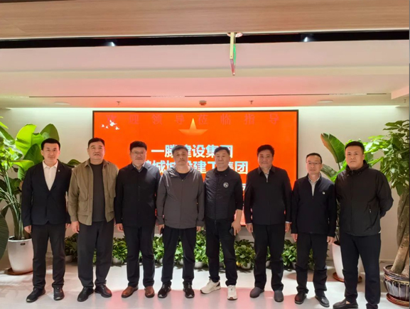 鶴城城投建工集團與山東一滕建設(shè)集團簽署戰(zhàn)略合作框架協(xié)議