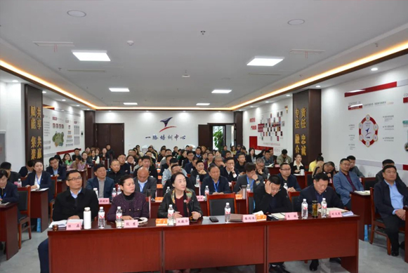 以誠相待 以信相守 以事相交 以文相融丨一滕集團(tuán)舉辦***期專題培訓(xùn)班