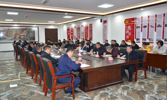 【人勤春來早 奮斗正當(dāng)時(shí)】一滕集團(tuán)2025年經(jīng)營工作推進(jìn)會(huì)召開