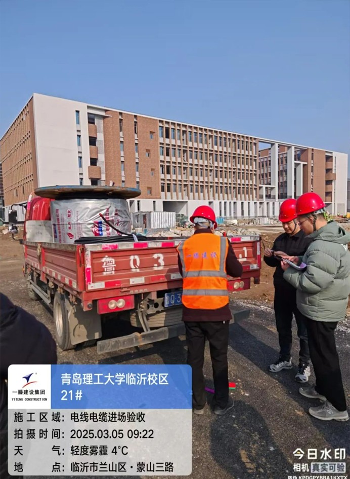 【干一項(xiàng)工程 樹一塊豐碑】一滕建設(shè)集團(tuán)在建項(xiàng)目加快推進(jìn)（二）