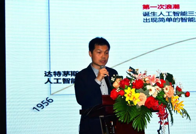 【回顧】一滕集團(tuán)2025年***期工程風(fēng)險(xiǎn)防控專題培訓(xùn)