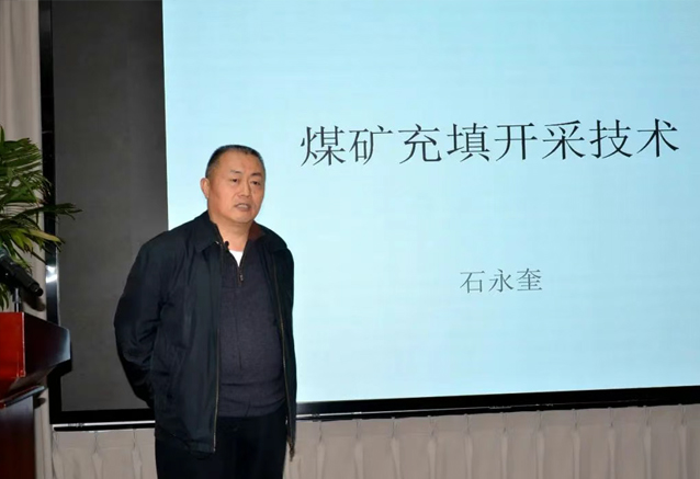 【回顧】一滕集團(tuán)2025年***期工程風(fēng)險(xiǎn)防控專題培訓(xùn)